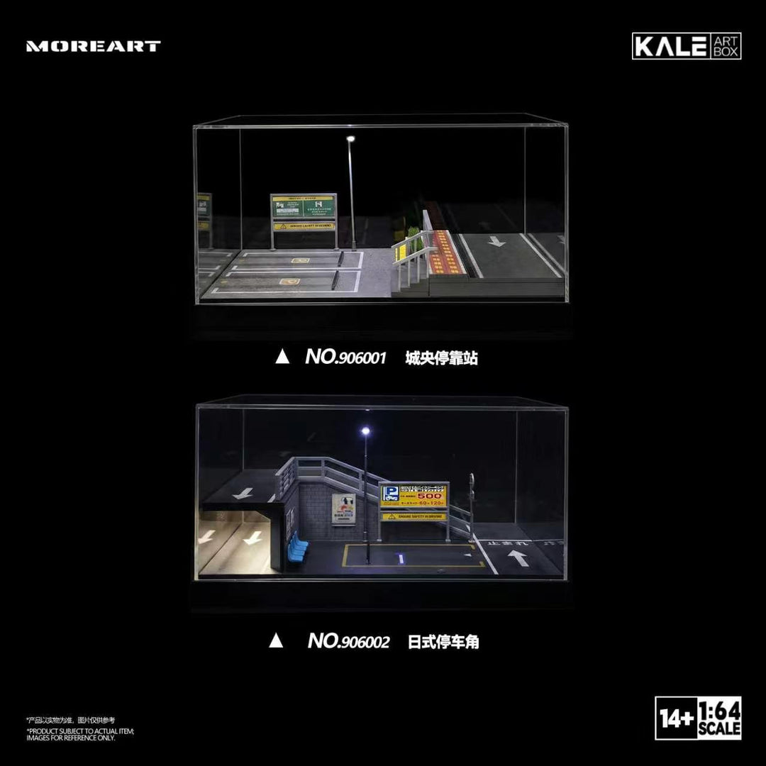 [Preorder] MoreArt &amp; Kale 1:64 Miniature Simulated Scene Model (2 Versions) KL906001/ KL906002