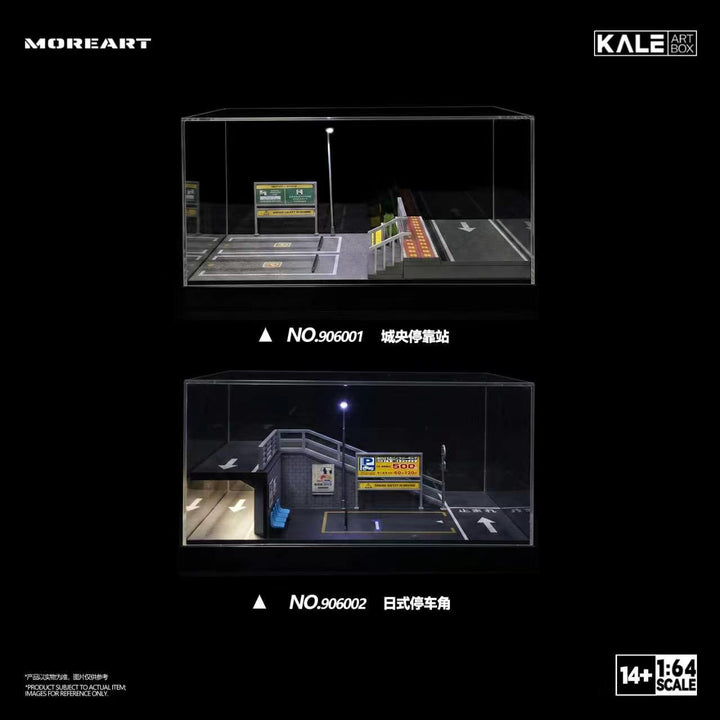 [Preorder] MoreArt &amp; Kale 1:64 Miniature Simulated Scene Model (2 Versions) KL906001/ KL906002