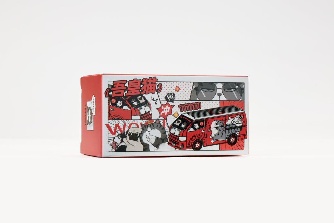 Masdi 1:64 Toyota Wuhuang Cat Livery TYT1771