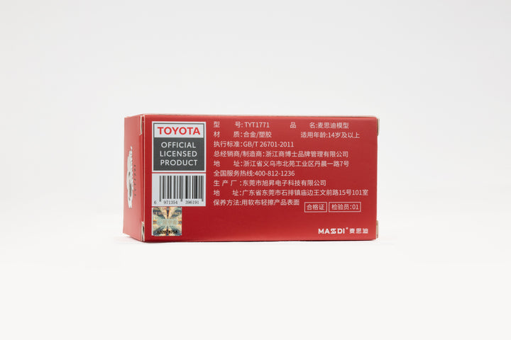 Masdi 1:64 Toyota Wuhuang Cat Livery TYT1771