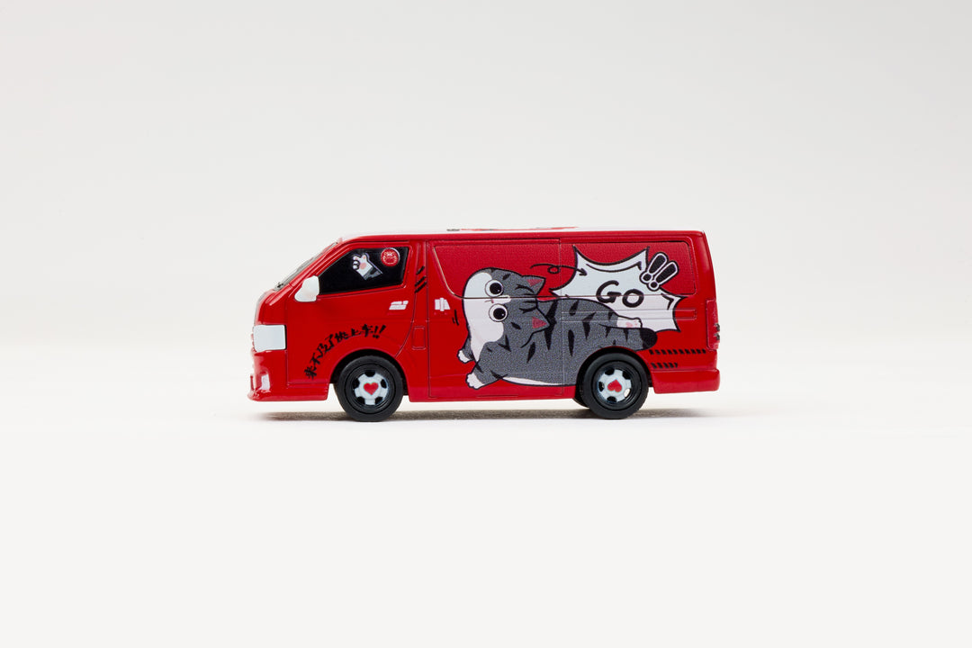 Masdi 1:64 Toyota Wuhuang Cat Livery TYT1771