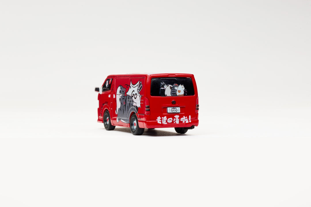 Masdi 1:64 Toyota Wuhuang Cat Livery TYT1771