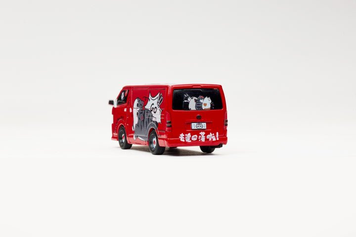 Masdi 1:64 Toyota Wuhuang Cat Livery TYT1771