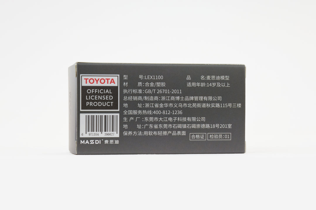 Massdi 1:64 Lexus LS500h Black LEX1100