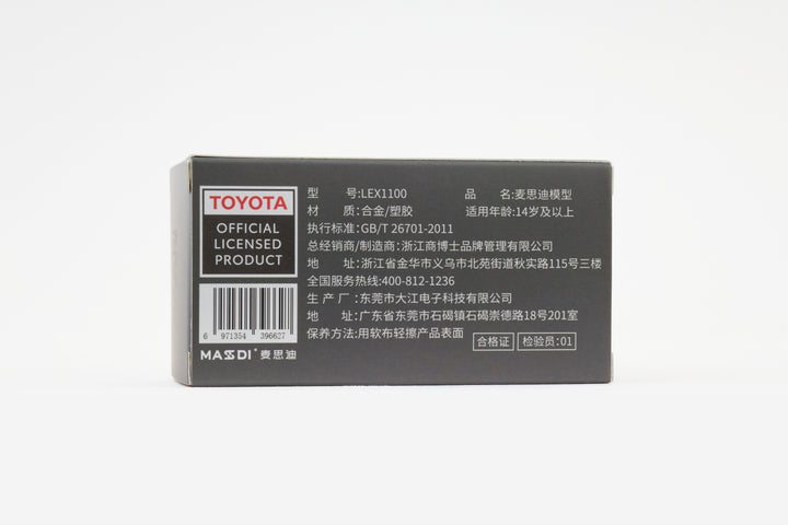 Massdi 1:64 Lexus LS500h Black LEX1100