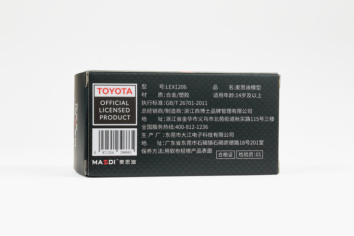 Masdi 1:64 Lexus LC500h Green LEX1206