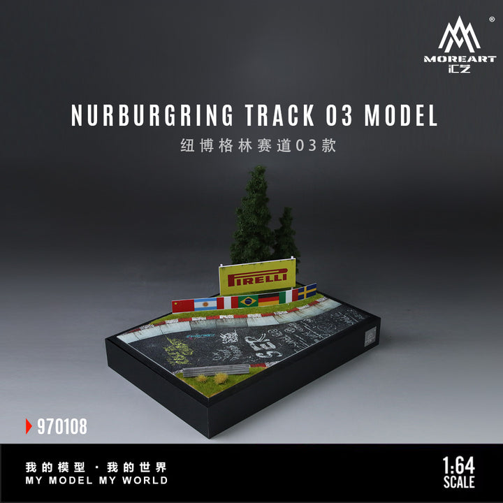 [Preorder] MoreArt 1:64 NURBURGRING TRACK O3 MODEL MO970108