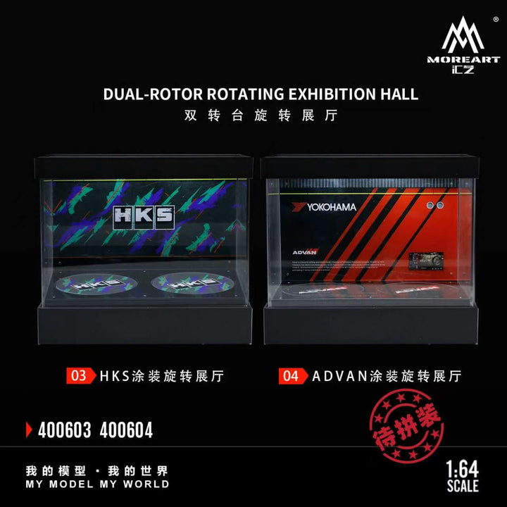 [Preorder] MoreArt 1:64 DUAL-ROTOR ROTATING EXHIBITION HALL (2 Version) MO400603/ MO400604