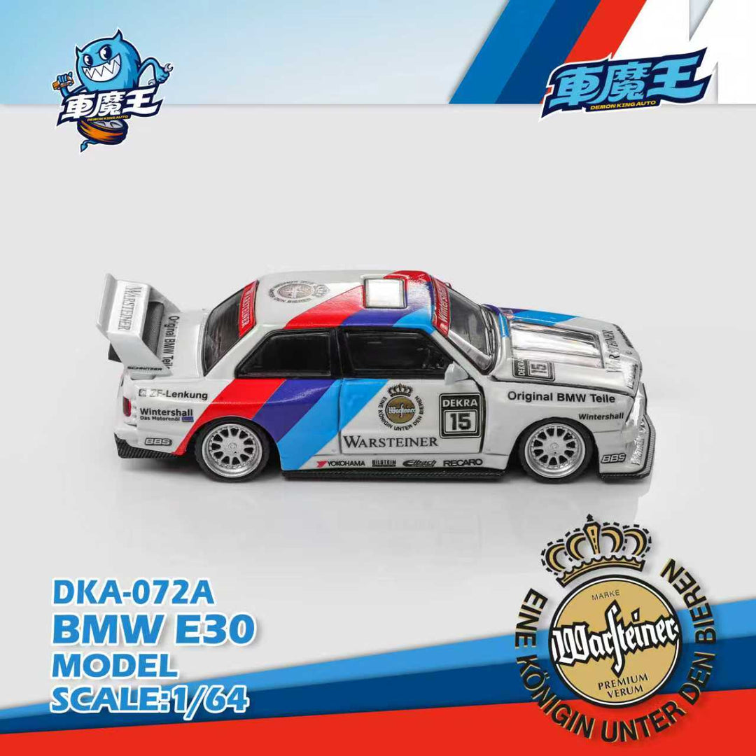 [Preorder] DEMON KING AUTO 1:64 BMW M3 E30 Modified DTM Livery DKA-070