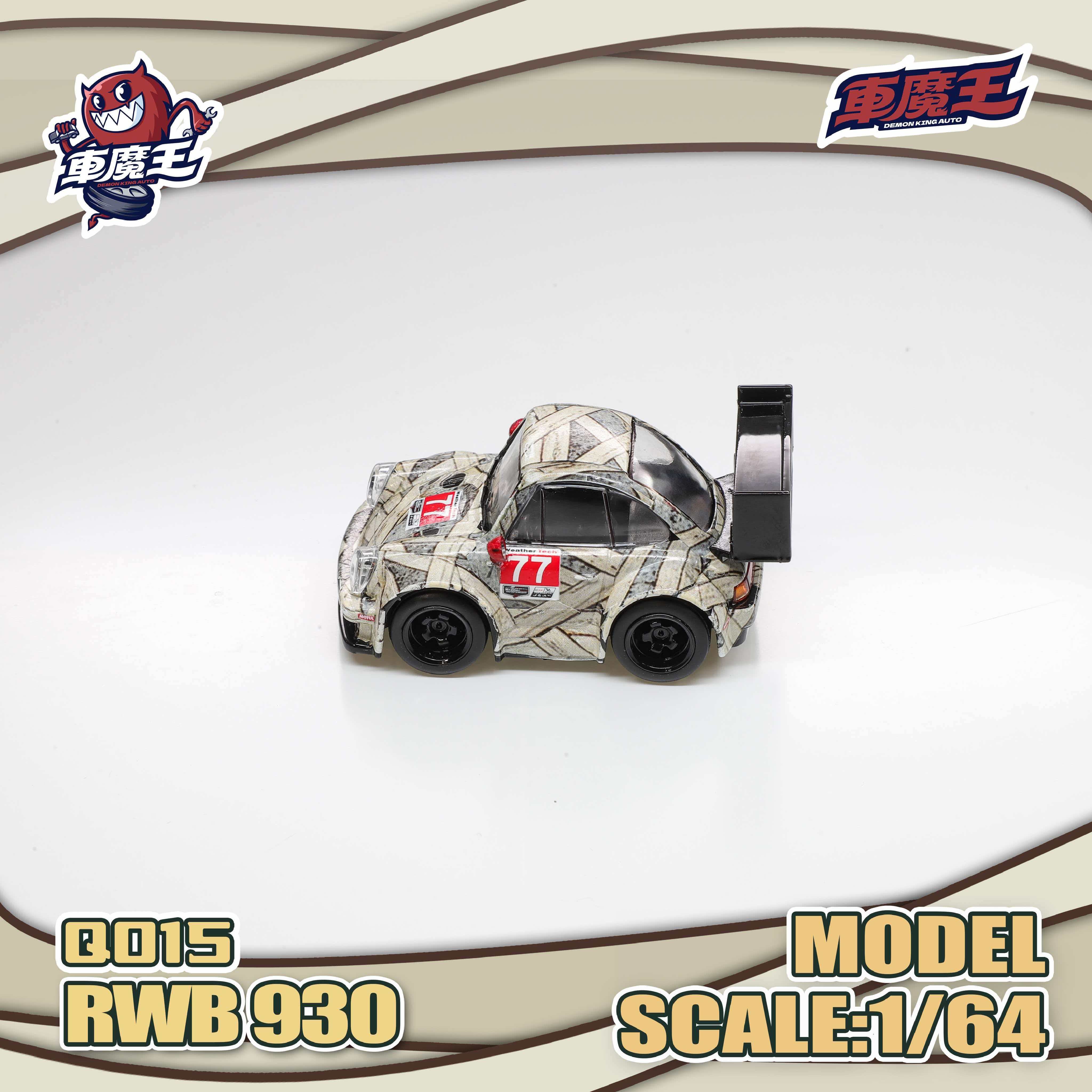 Preorder] DEMON KING AUTO 1:64 Q Version Porsche RWB 930 DKA-Q015