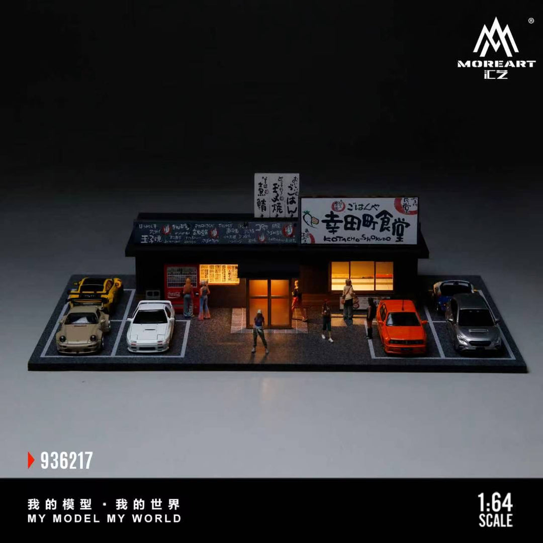[Preorder] MoreArt 1:64 KOTA TOWN CAFETERIA SCENE MO936217
