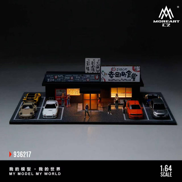[Preorder] MoreArt 1:64 KOTA TOWN CAFETERIA SCENE MO936217