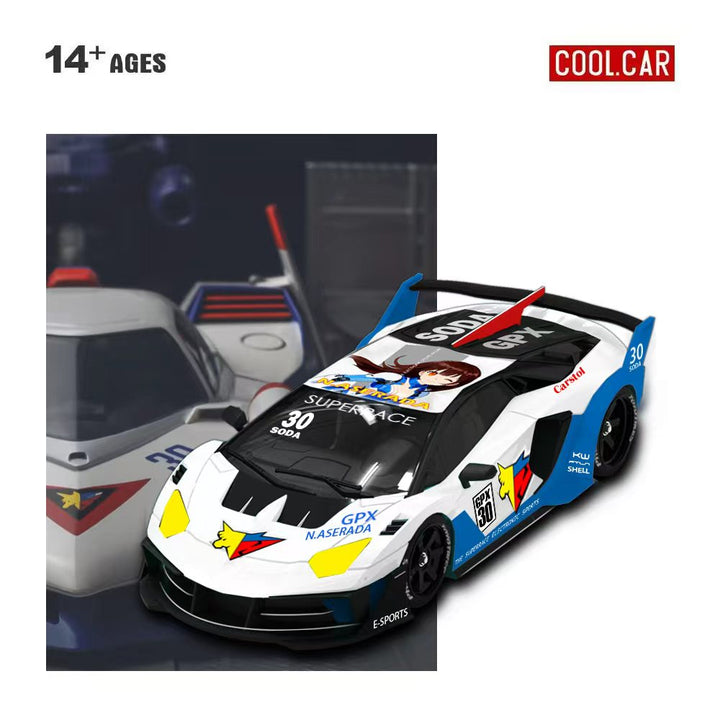 [Preorder] Cool Car 1:64 Lamborghini LP700-4 Aventador GT Evo White 30# Livery CC643830