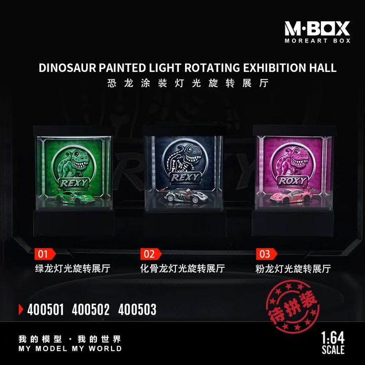 [Preorder] MBOX 1:64 Dinosaur Painted Light Rotating Exhibition Hall (3 Version)