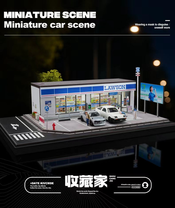 [Preorder] SHOU CANG JIA 1:64 Lawson Convenience Store (Large) SCENE SCJ-82045-A