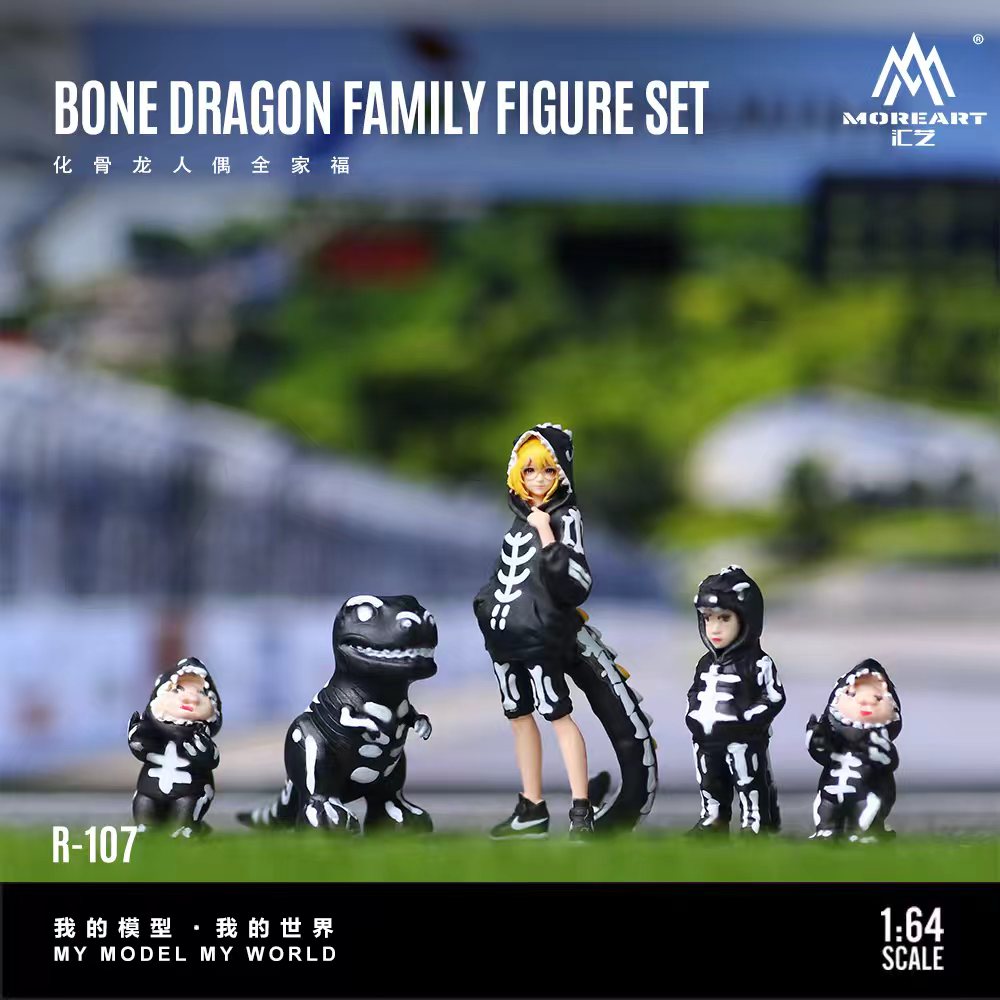 [Preorder] MoreArt 1:64 Bone Dragon Family Figure Set MO223107