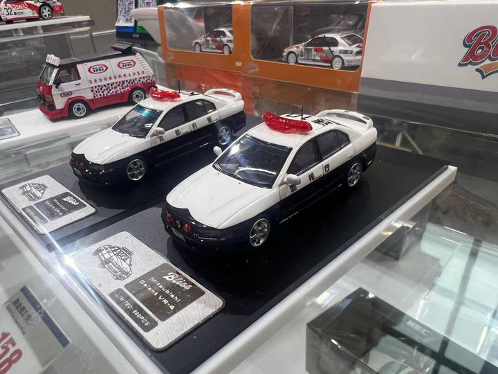 [Preorder] BLISS 1:64 Mitsubishi Galant VR-4 White (2 Variants)