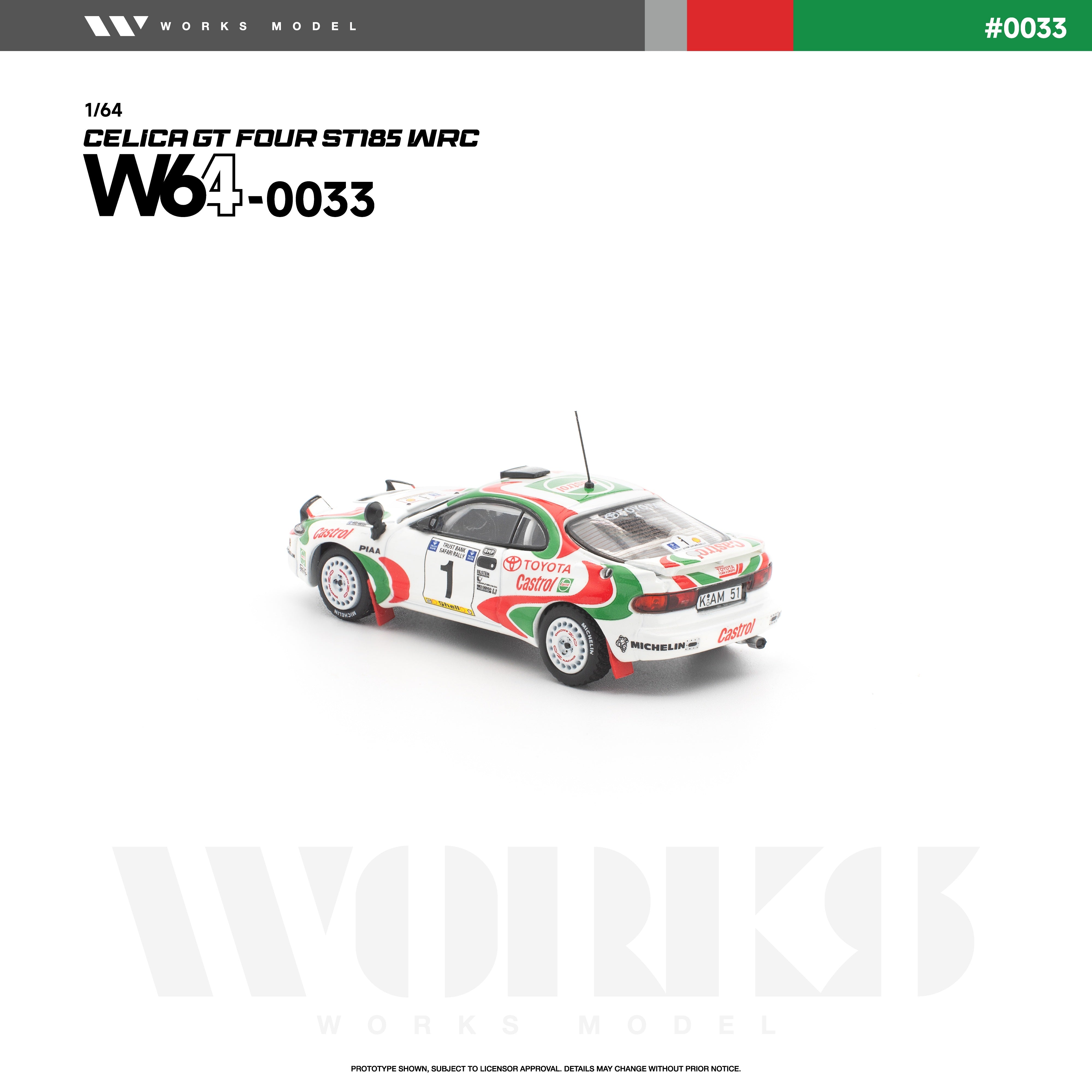 りぃちゃん 4点 Preorder] Works Model 1:64 Toyota Celica GT-Four ST185 WRC W640033