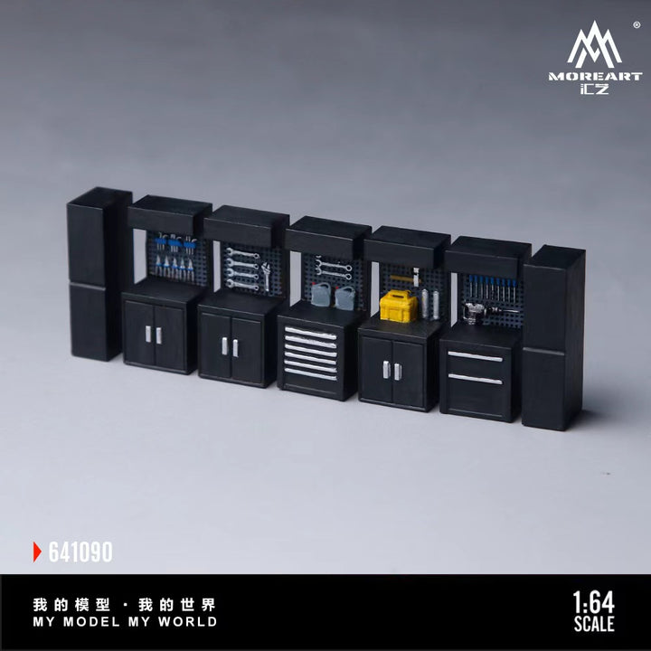 [Preorder] MoreArt 1:64 SCENE ACCESSORY REPAIR WORKBENCH (3 Versions) MO641088/ MO641089/ MO641090