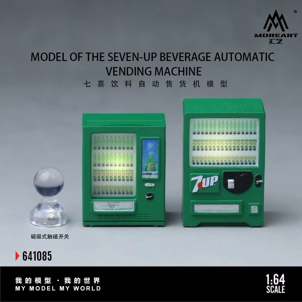 [Preorder] MoreArt 1:64 MODEL OF BEVERAGE VENDING MACHINE MO641084/MO641085