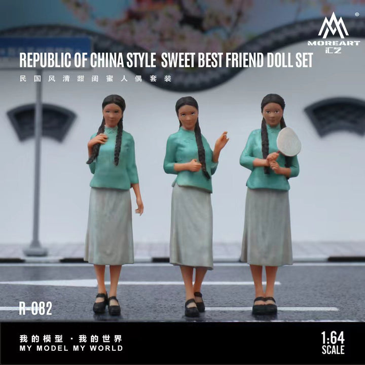 [Preorder] MoreArt 1:64 REPUBLIC OF CHINA STYLE SWEET BEST FRIEND DOLL SET MO223082