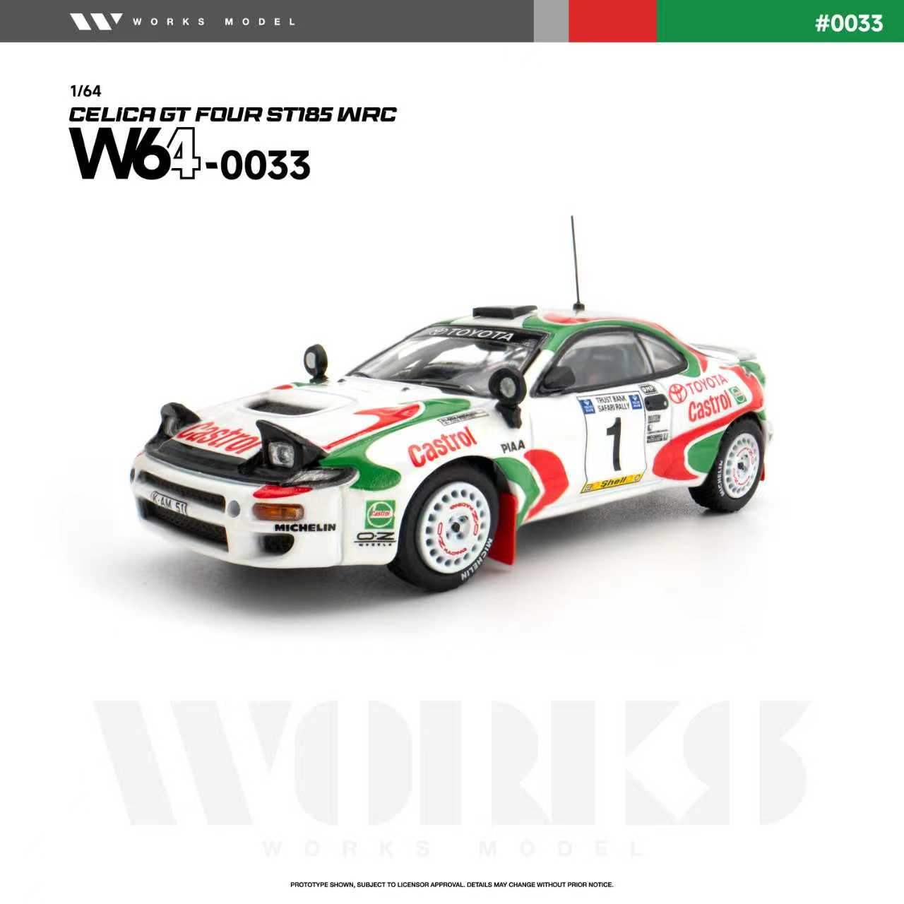 Preorder] Works Model 1:64 Toyota Celica GT-Four ST185 WRC W640033