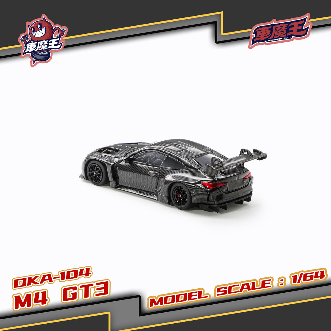 [Preorder] DEMON KING AUTO 1:64 BMW M4 GT3 Black Carbon DKA-104