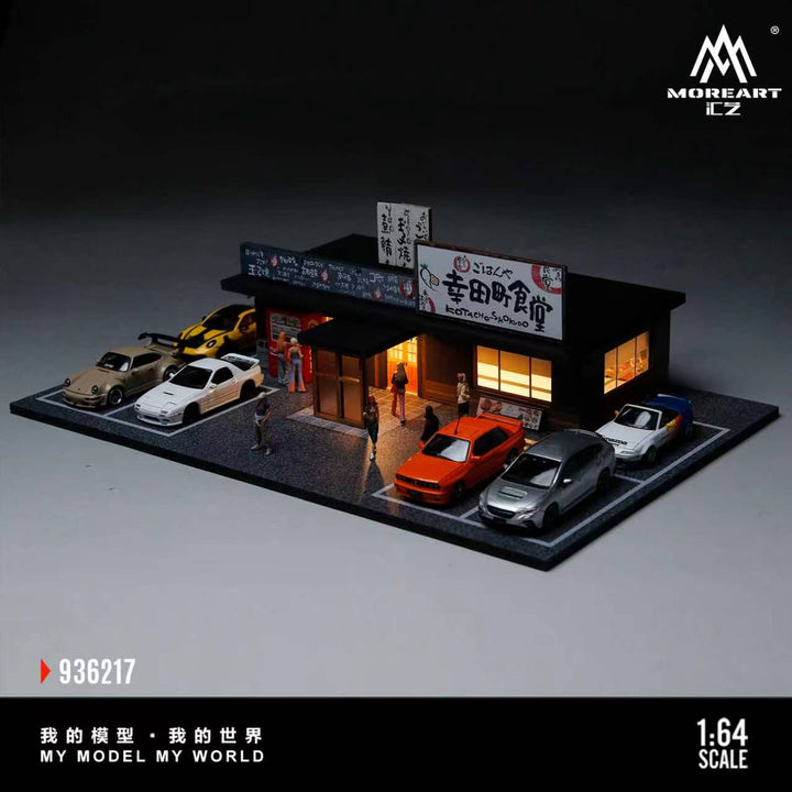 [Preorder] MoreArt 1:64 KOTA TOWN CAFETERIA SCENE MO936217