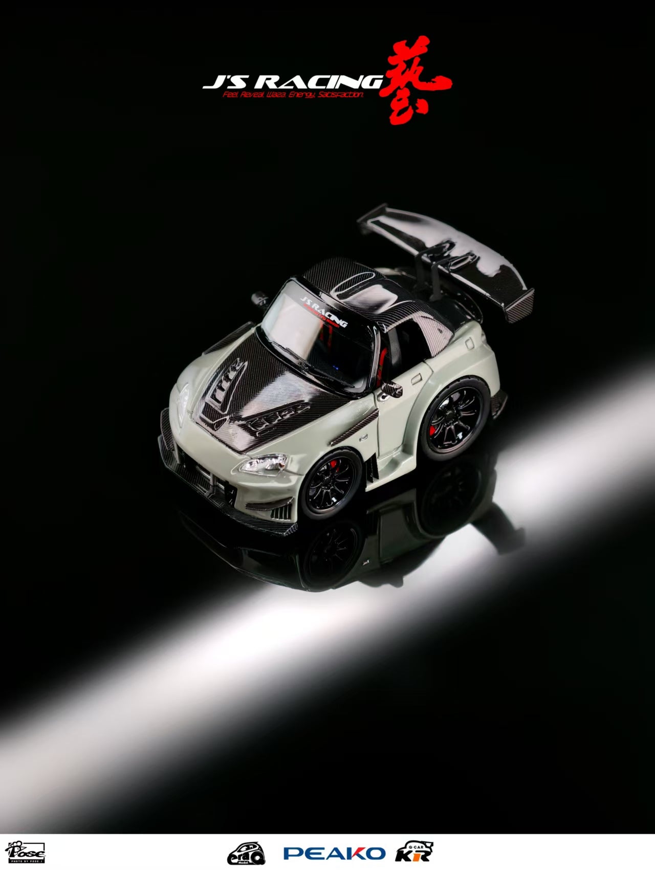 Preorder] Era Q & Peako 1:64 Honda S2000 J's Racing 2025 Tokyo