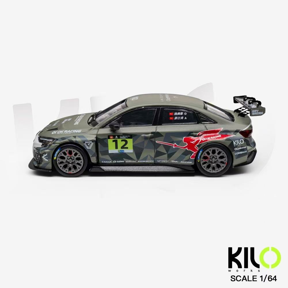 [Preorder] KILO works 1:64 AUDI RS3 LMS TCR DarwinPRO KLW0024-18