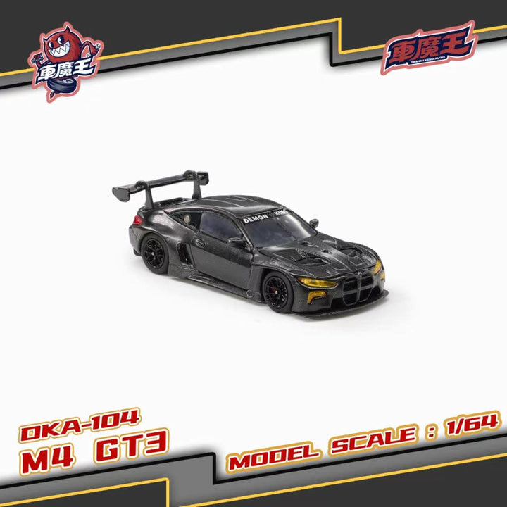[Preorder] DEMON KING AUTO 1:64 BMW M4 GT3 Black Carbon DKA-104