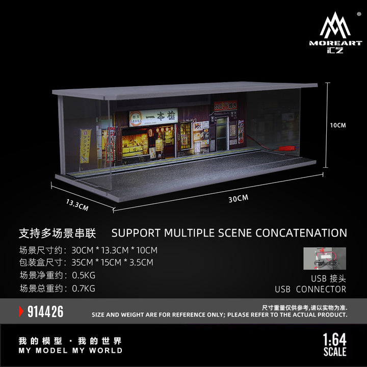[Preorder] MoreArt 1:64 THEME LIGHTING ASSEMBLY SCENE (3 Versions) MO914425/MO914426/MO914427