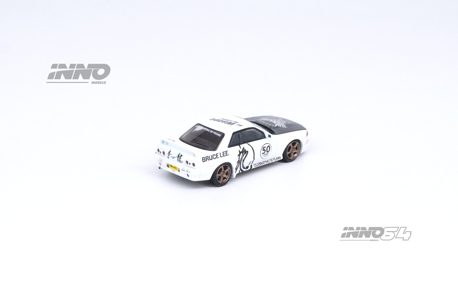Inno64 1:64 Nissan Skyline GTR (R32) 