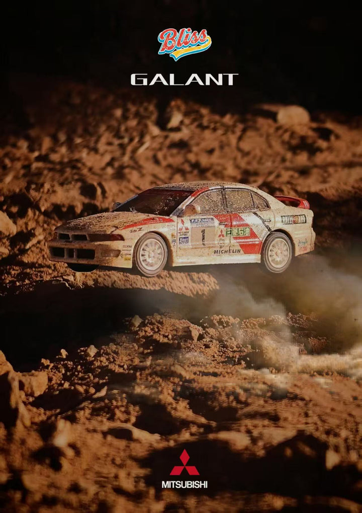 [Preorder] MK Miniatures 1:64 Mitsubishi Golan Dirty Version