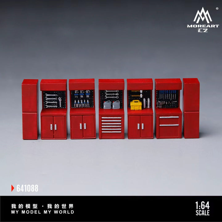 [Preorder] MoreArt 1:64 SCENE ACCESSORY REPAIR WORKBENCH (3 Versions) MO641088/ MO641089/ MO641090