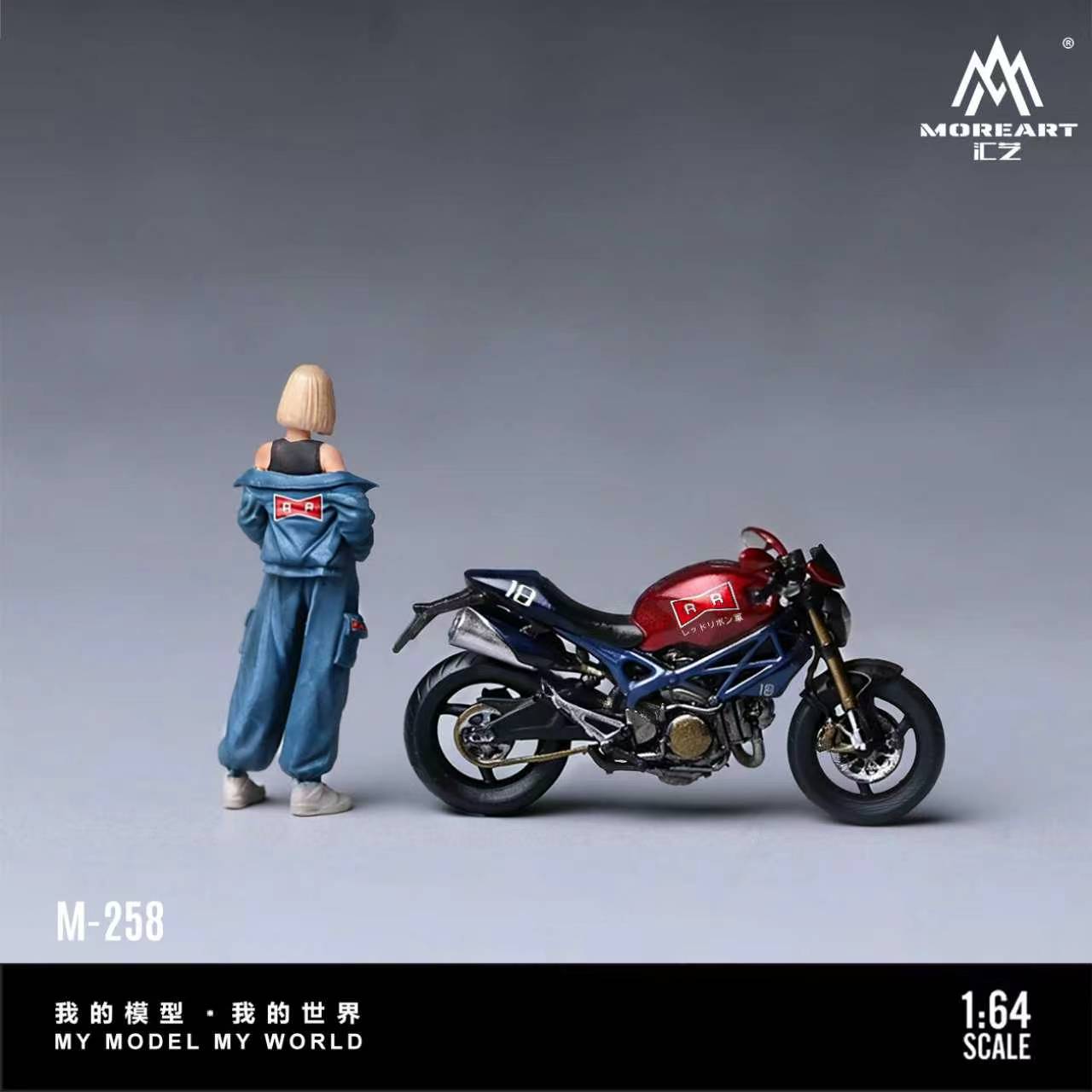 Preorder] MoreArt 1:64 Red Ribbon Army Android 18 Motorcycle