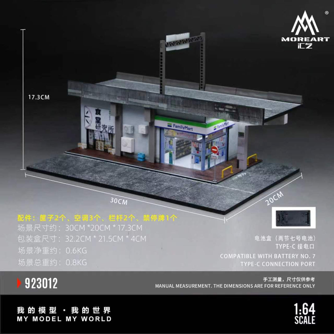 [Preorder] MoreArt 1:64 FAMILY MART CONVENIENCE STORE VIADUCT SCENE MO923012