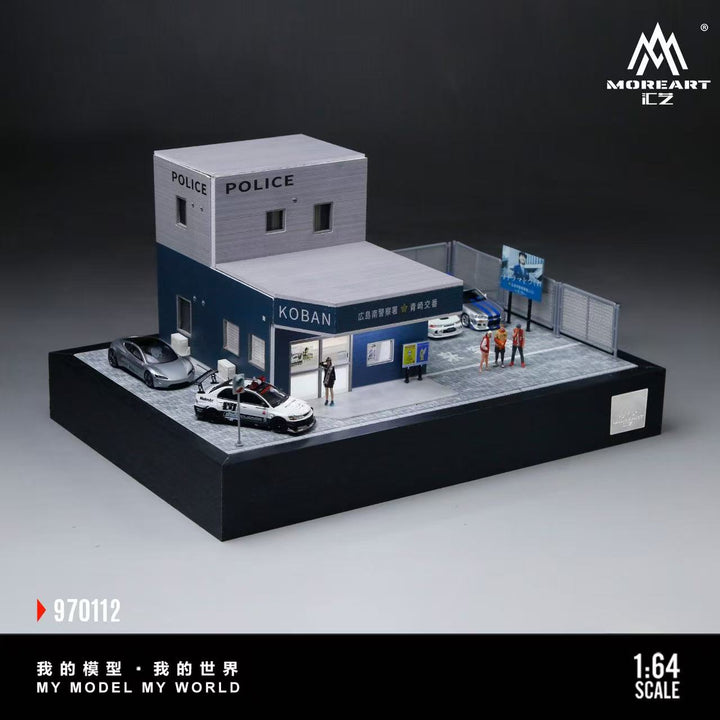[Preorder] MoreArt 1:64 The Japanese Police Department - Upgraded Version MO970112