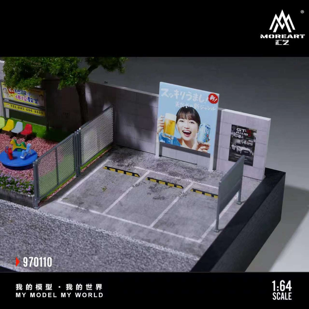 [Preorder] MoreArt 1:64 Children&