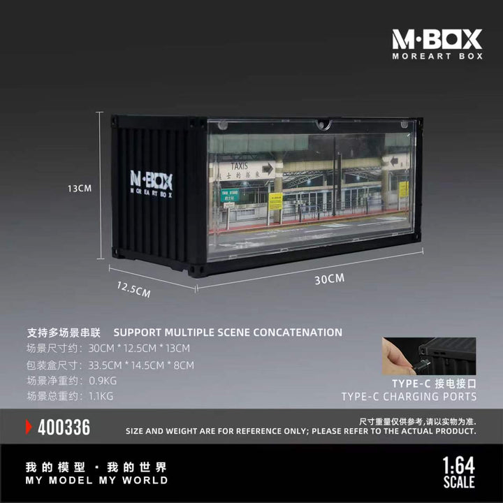 [Preorder] MBOX 1:64 HONG KONG-STYLE CONTAINER COATING SCENE (2 Versions) MB400336/ MB400337