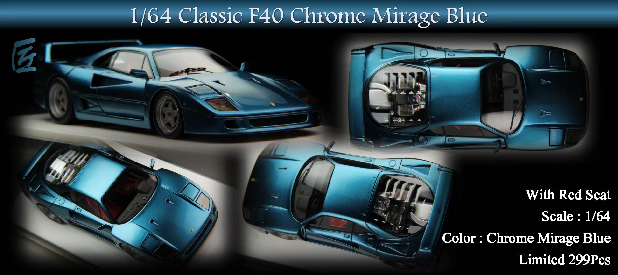MY64 X M64X 1:64 Ferrari F40 - Azzurro La Plata Blue – Horizon Diecast MY64 X M64X 1:64 Ferrari F40 - Azzurro La Plata Blue – Horizon Diecast
