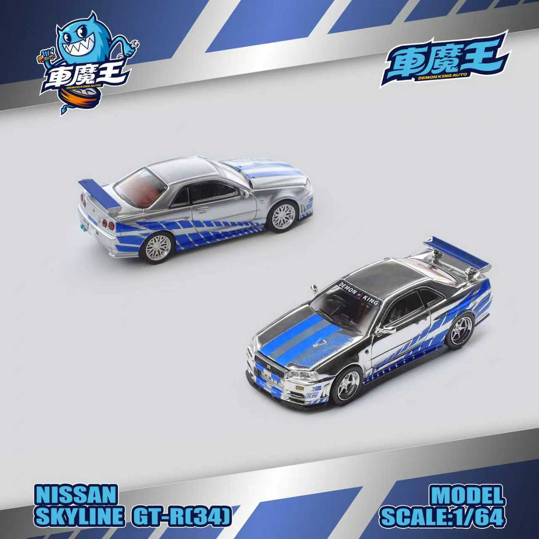 DEMON KING AUTO 1:64 Nissan Skyline GT-R34 Z-Tune Fast and Furious Paul Livery DKA-054