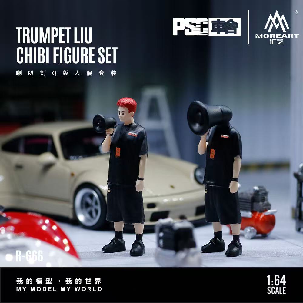 [Preorder] TimeMicro × PSC DESIGN 1:64 TRUMPETLIUCHIBI FIGURE SET MO223666