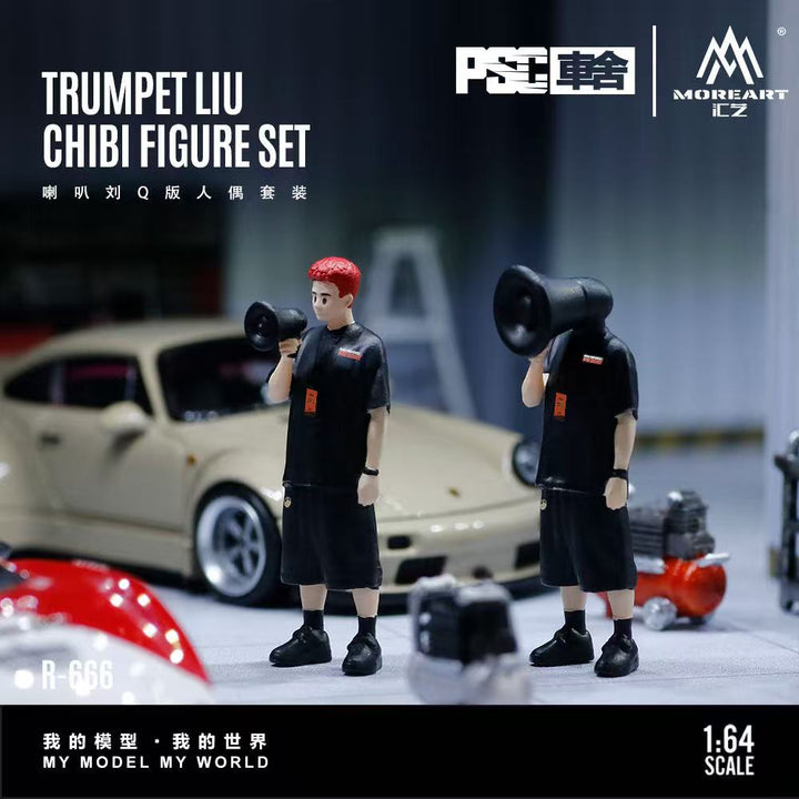 [Preorder] TimeMicro × PSC DESIGN 1:64 TRUMPETLIUCHIBI FIGURE SET MO223666