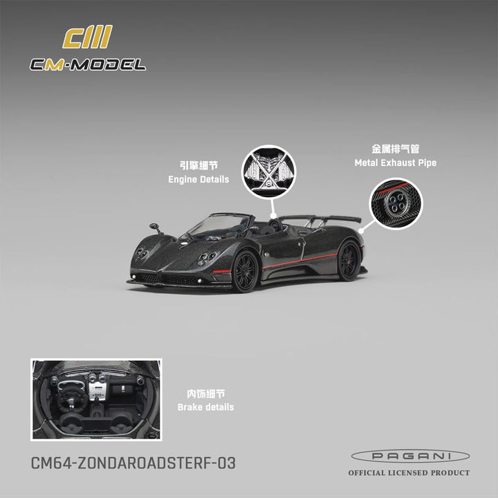 [Preorder] CM Model 1:64 Pagani ZondaF Roadster Montecarlo Gray CM64‑ZONDAROADSTE‑RF‑03