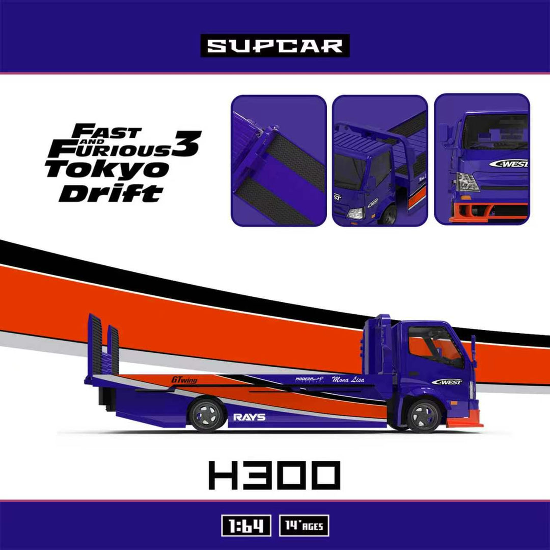 [Preorder] SUPCAR 1:64 H300 Flatbed Transport Trailer Fast &amp; Furious 3 Mona Lisa Livery SC647256