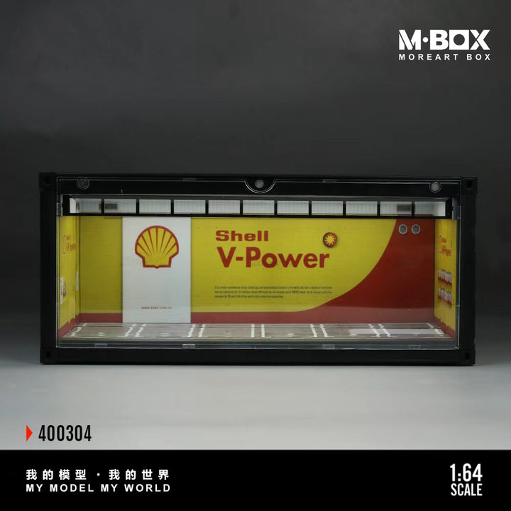 [Preorder] MBOX 1:64 CONTAINER MODEL STORAGE SCENE (3 Versions) MB400304/MB400305/MB400306