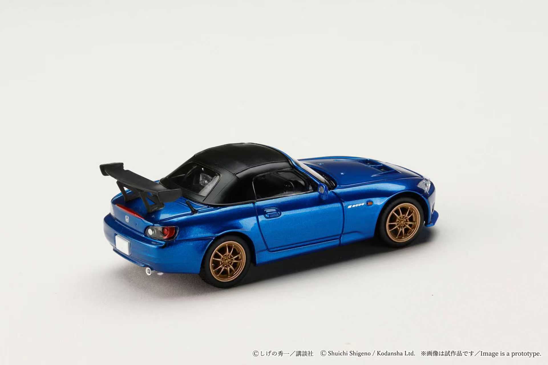 Preorder] Hobby Japan 1:64 Honda S2000 Initial D Toshiya Joshima