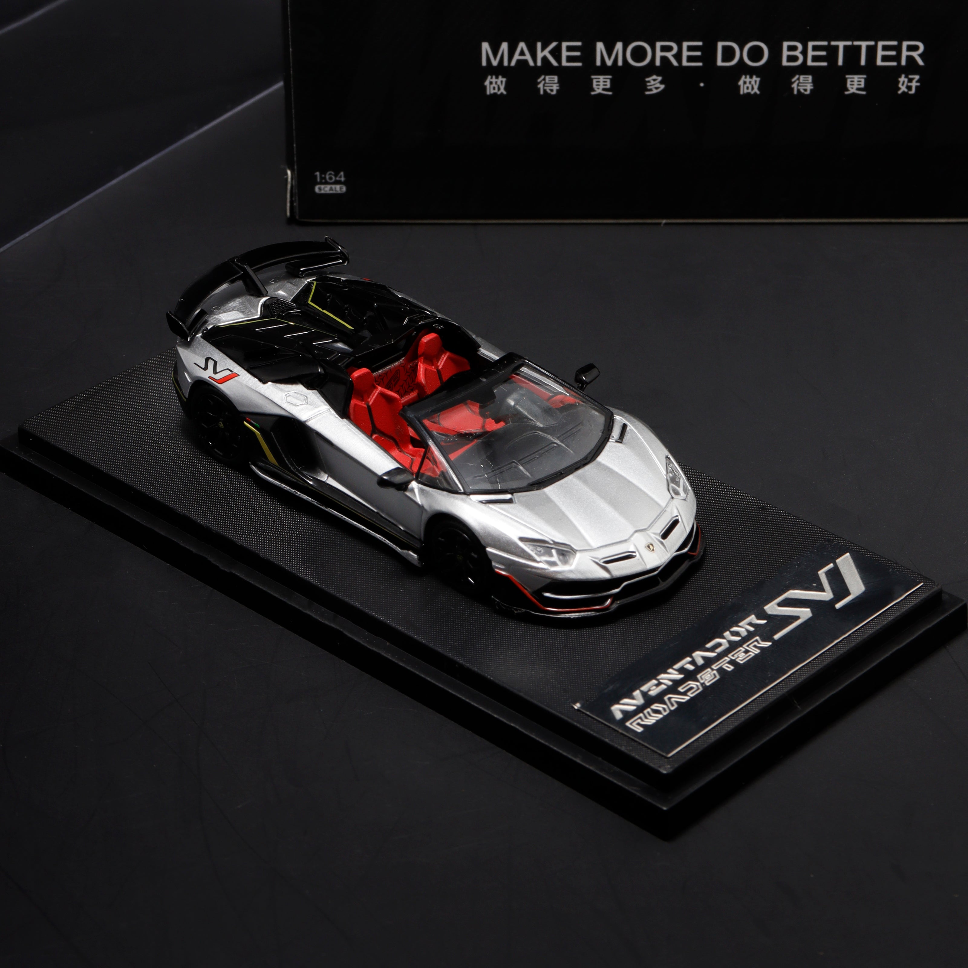 Maxwell Model 1:64 Lamborghini Aventador SVJ63 Roadster (2 Colours