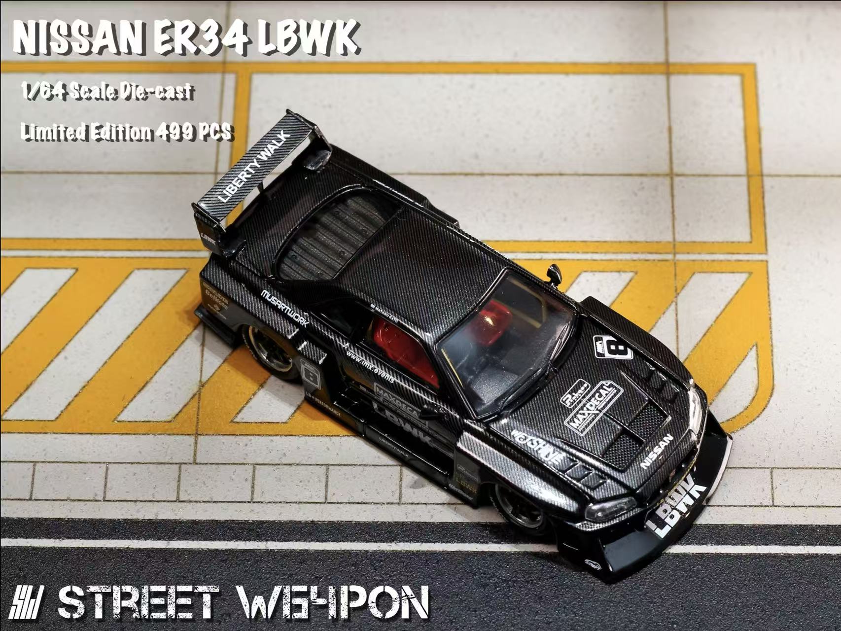 STREET WEAPON 1/64 LBWK ER34 黒 限定品 希少色 - メルカリ